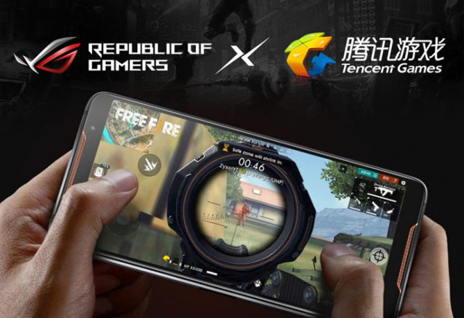 Tencent mobile games