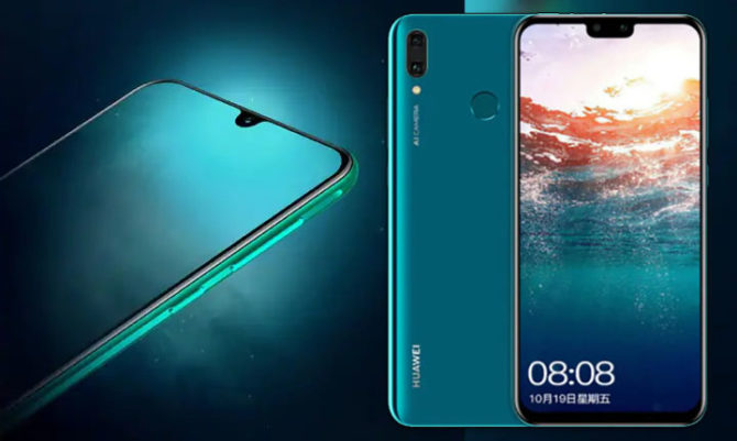 Huawei Nova 5