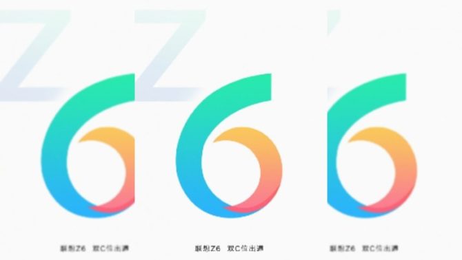 Lenovo Z6
