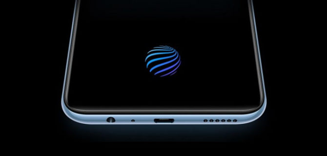 Vivo Y7s
