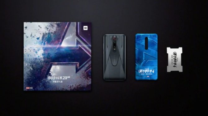 Redmi K20 Pro Marvel Hero Limited Edition