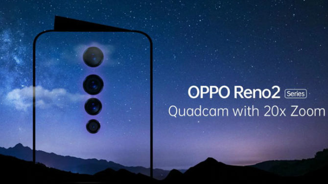 Oppo Reno 2