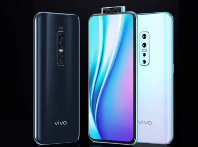 Vivo V17 Pro