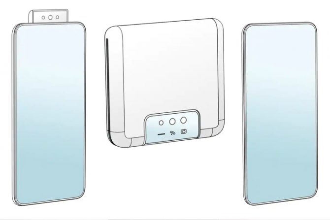 Xiaomi Foldable Phone