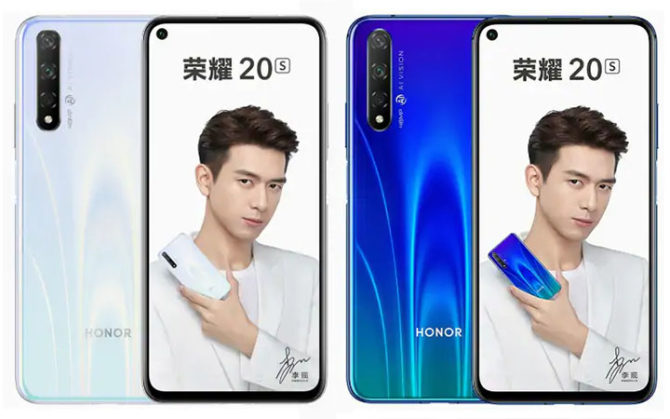 Honor 20S