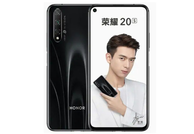 Honor 20S