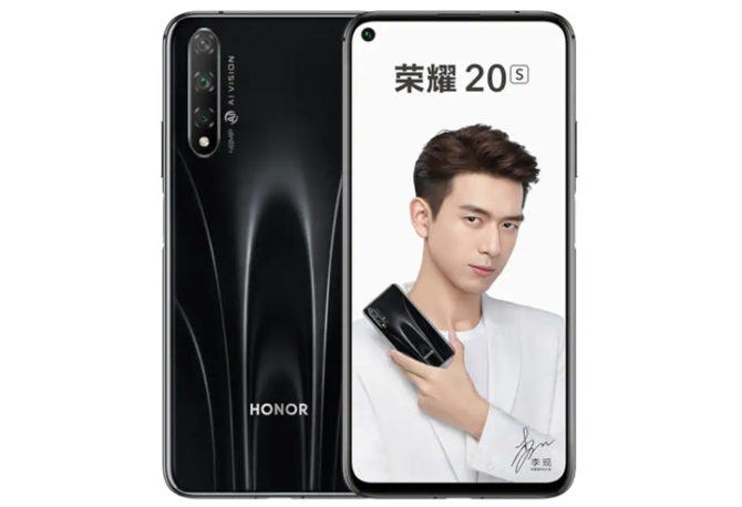 Honor 20s