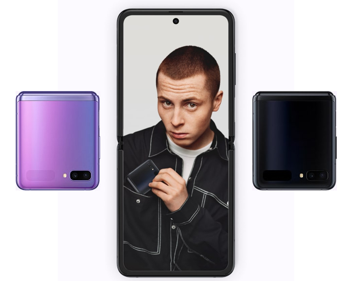 Samsung Galaxy Z Flip