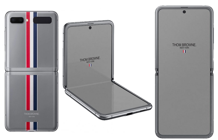 Samsung Galaxy Z Flip Thom Browne Edition