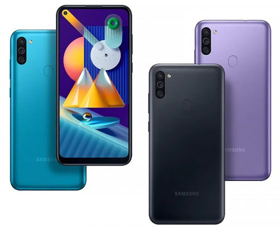 samsung new phone m11 price