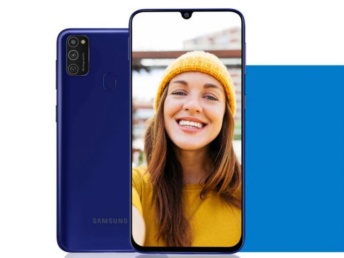 Samsung Galaxy M21