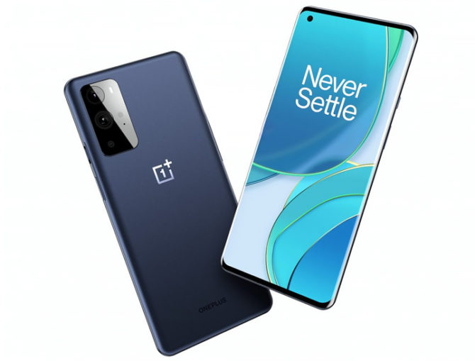 One Plus Current Model