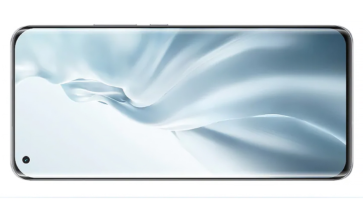 Xiaomi Mi 11 Pro